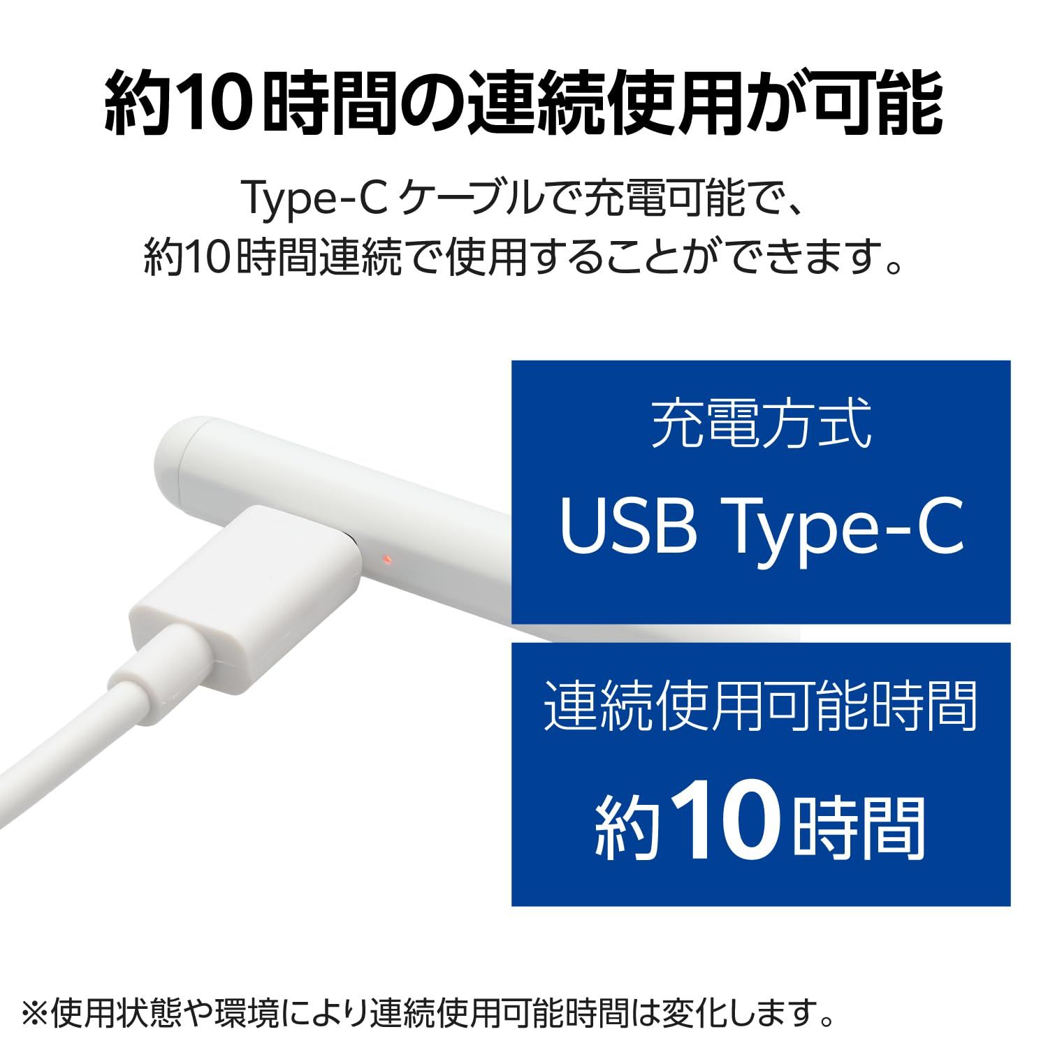 のサムネイル