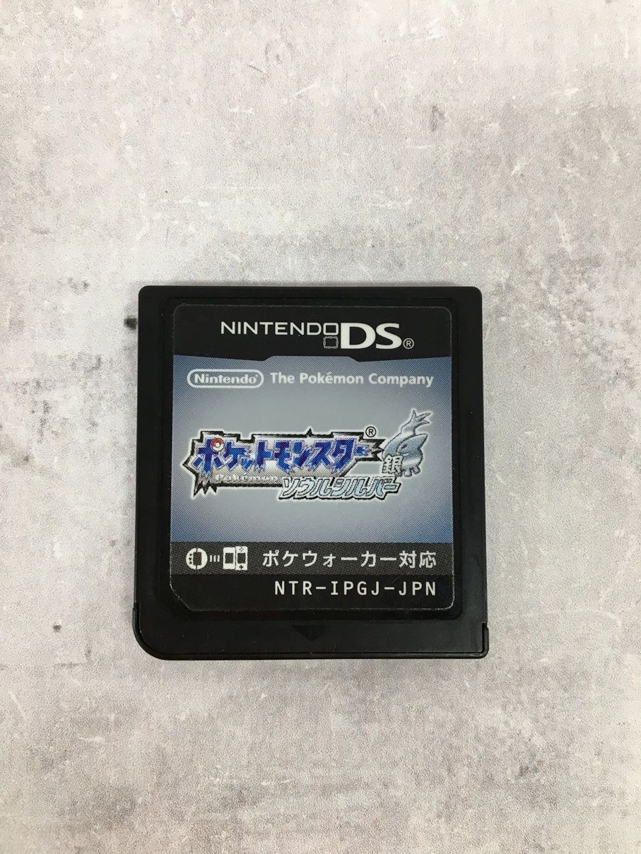 ポケットモンスター ハートゴールド、ソウルシルバー 2本セット ソフト