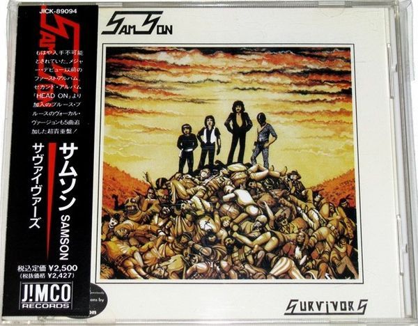 ▲01)【同梱不可】【未開封】The Complete Sun Singles, Vol. 1/From The Vaults/4CDボックスセット/ドイツ盤/独/BCD 15 801 DI/A △01)The Complete Sun Singles, Vol. 1/From The Vaults/4CD