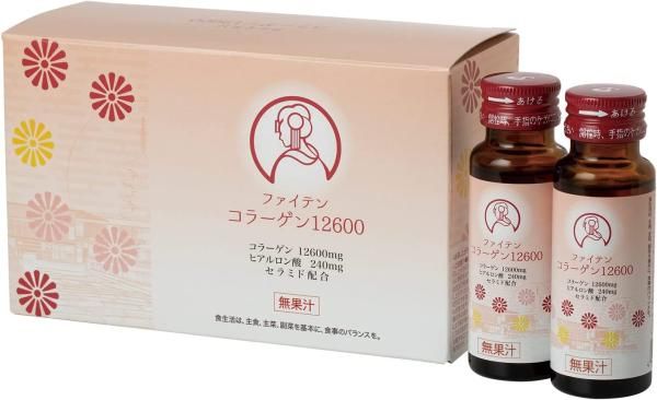 【新品・5営業日で発送】ファイテン_コラーゲン12600(10ホンイリ) (EG616010)