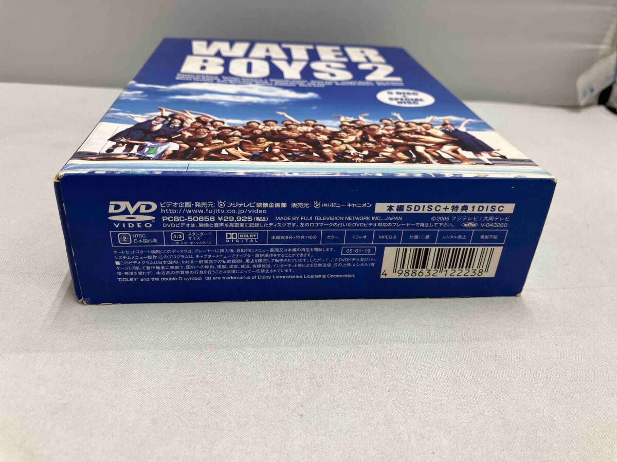 美品 ウォーターボーイズ2 DVD BOX ウォーターボーイズ2 DVD BOX : ウォーターボーイズ | HMV&BOOKS