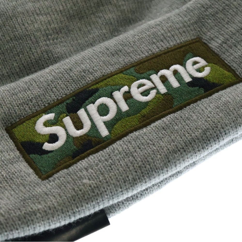 Box Logo