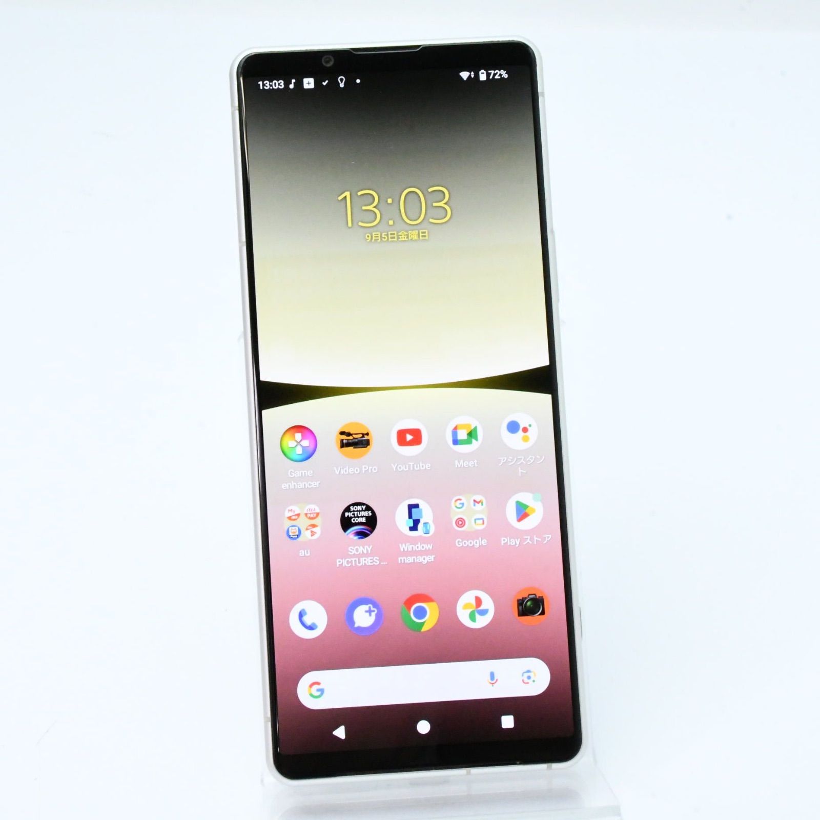 Xperia 5 IV エクリュホワイト128 GB SIMフリー SONY Xperia 5 Ⅳ 128GB SIMフリー エクリュホワイト