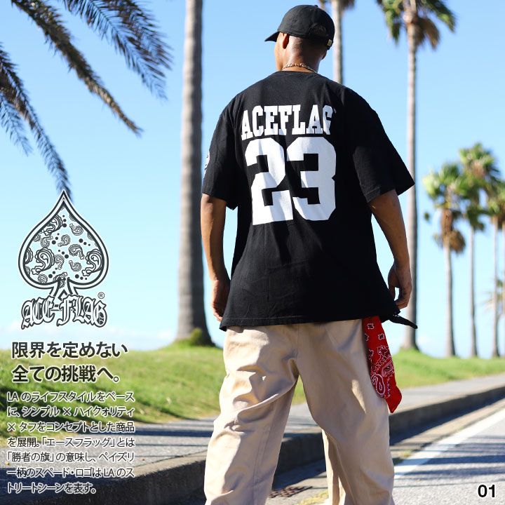 【真作】版画　萩原英雄　銅版画　夢を駆ける　幻想的エッチングアート　W187 真作】版画 萩原英雄 銅版画 夢を駆ける 幻想的エッチングアート