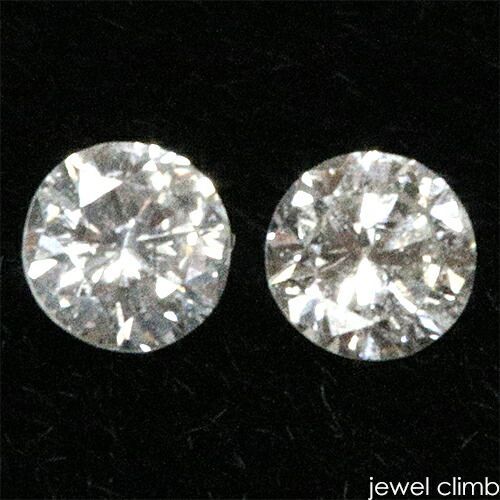 ピアスなどに如何でしょうか ダイヤモンド 宝石 ルース ≪ペアストーン≫０．１８ＣＴ