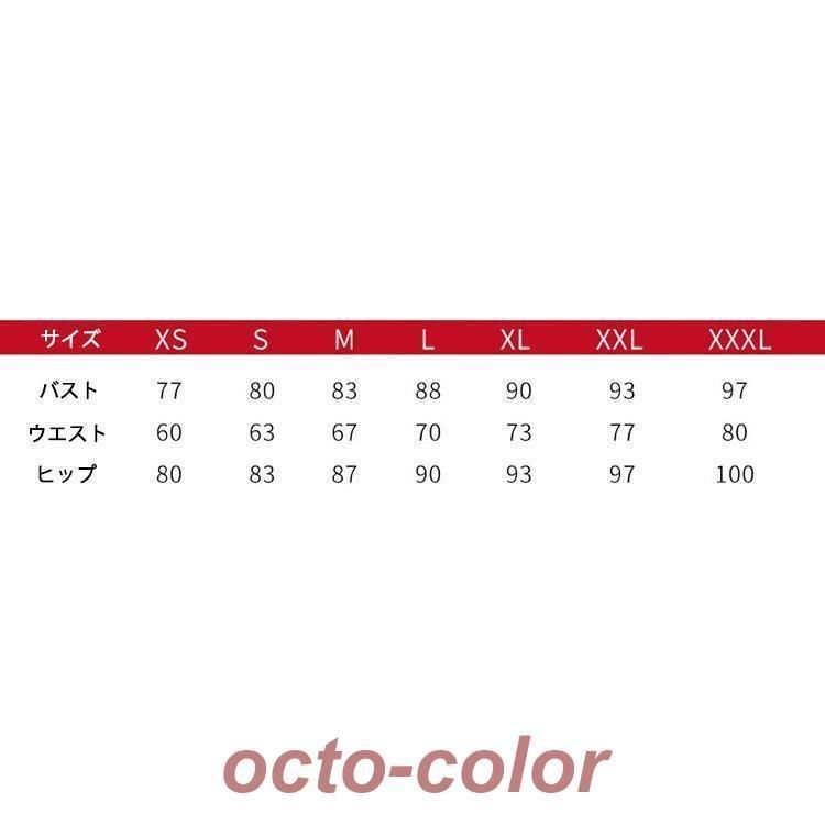 30代
