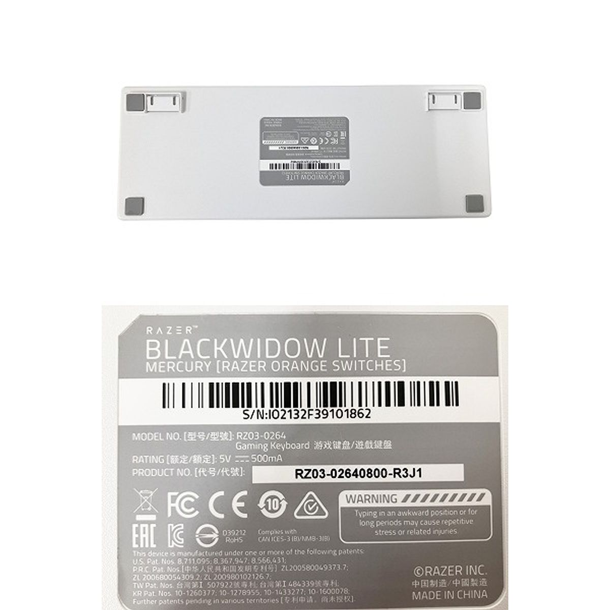 おまとめ O10549086