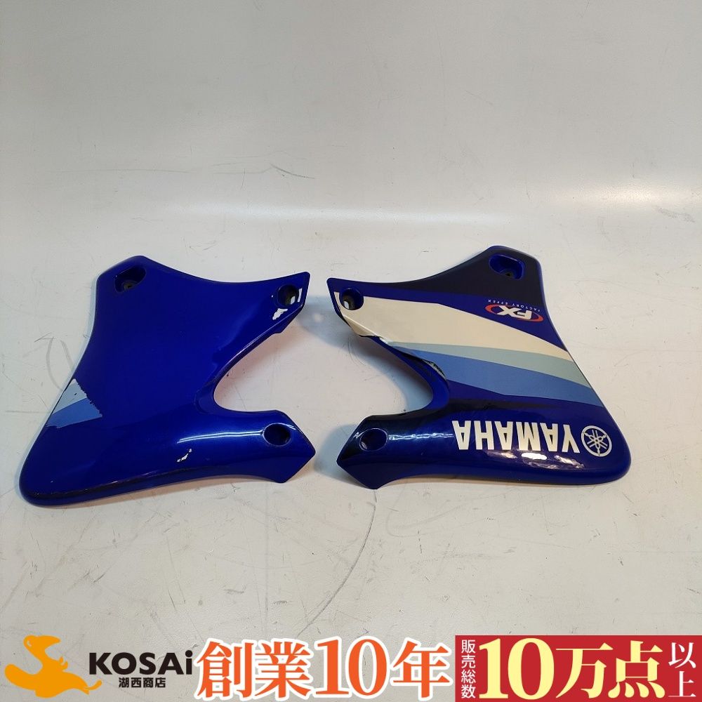 FRP製 NSR50.80用 前期形状レースタイプアッパーカウル FRP製NSR50.80