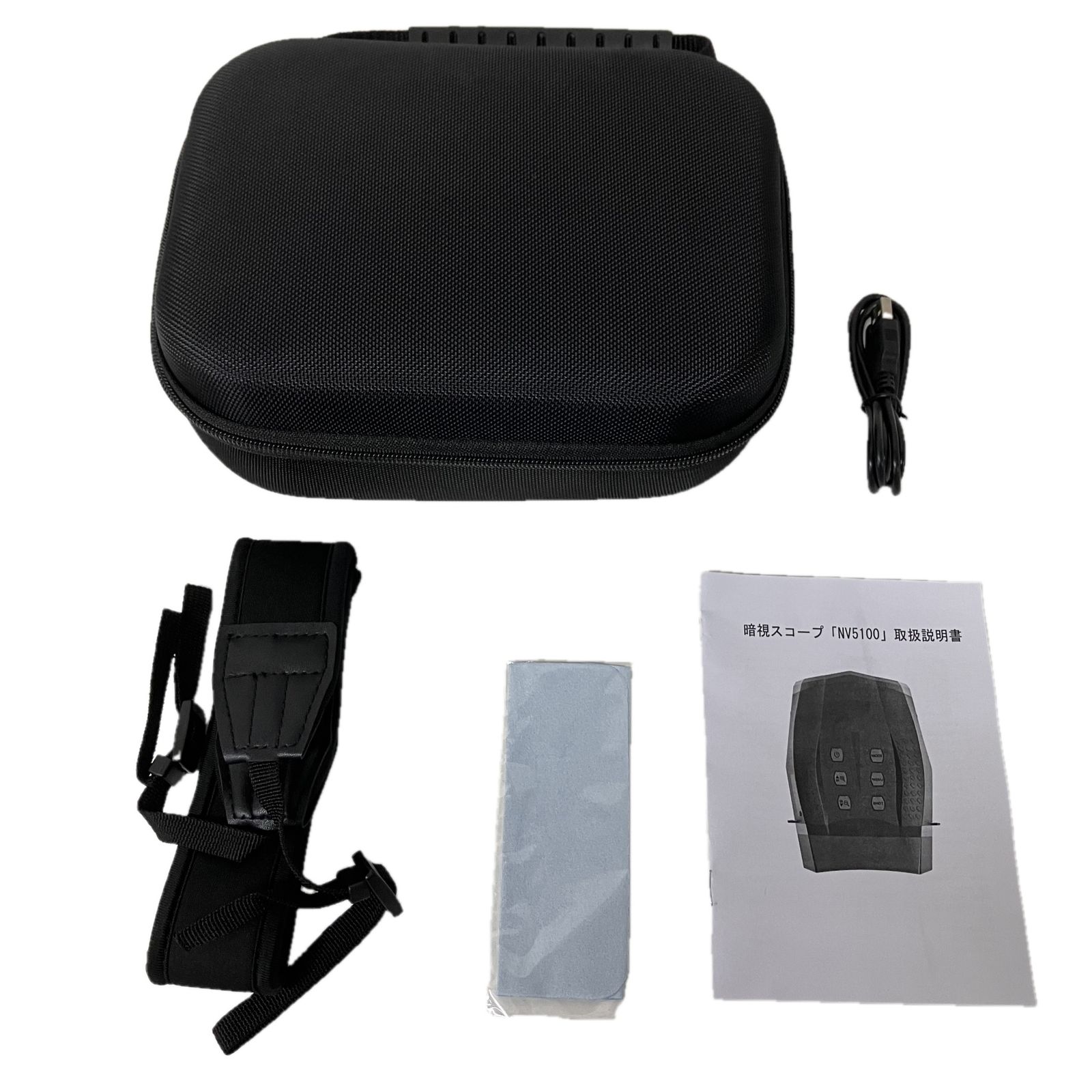  NIGHT VISION HD IN 暗視スコープ ナイトビジョン 良好 暗視スコープ 望遠鏡 光学機器