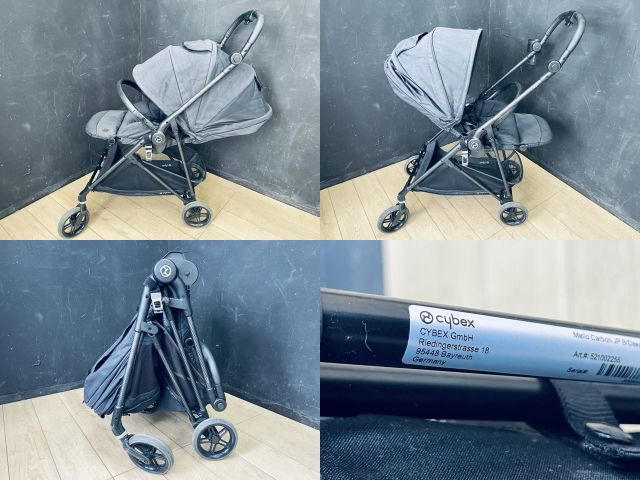 サイベックス メリオ カーボン ディープブラック ベビーカー 【中古