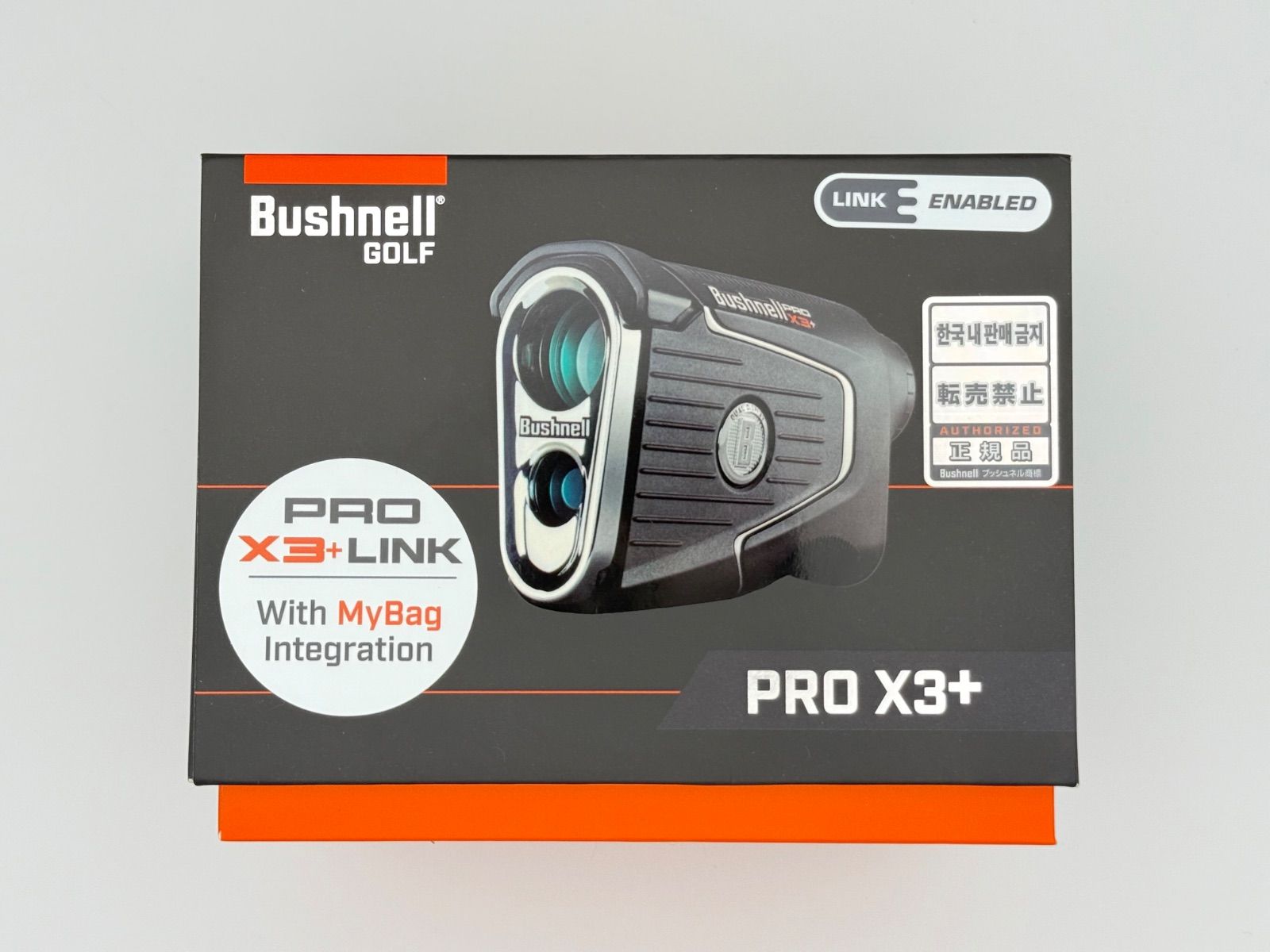 Bushnell PRO X3 LINK プラスジョルト ブッシュネル ピンシーカー PLUS JOLT ゴルフ用レーザー距離計