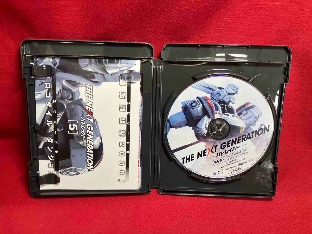 THE NEXT GENERATION パトレイバー/第5章(Blu-ray Disc) - メルカリ