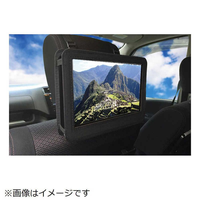  ベルソス 13.3インチ ポータブルDVDプレーヤー 13.3 V型 VS-E 1330 Z ポータブルプレーヤー プレーヤー