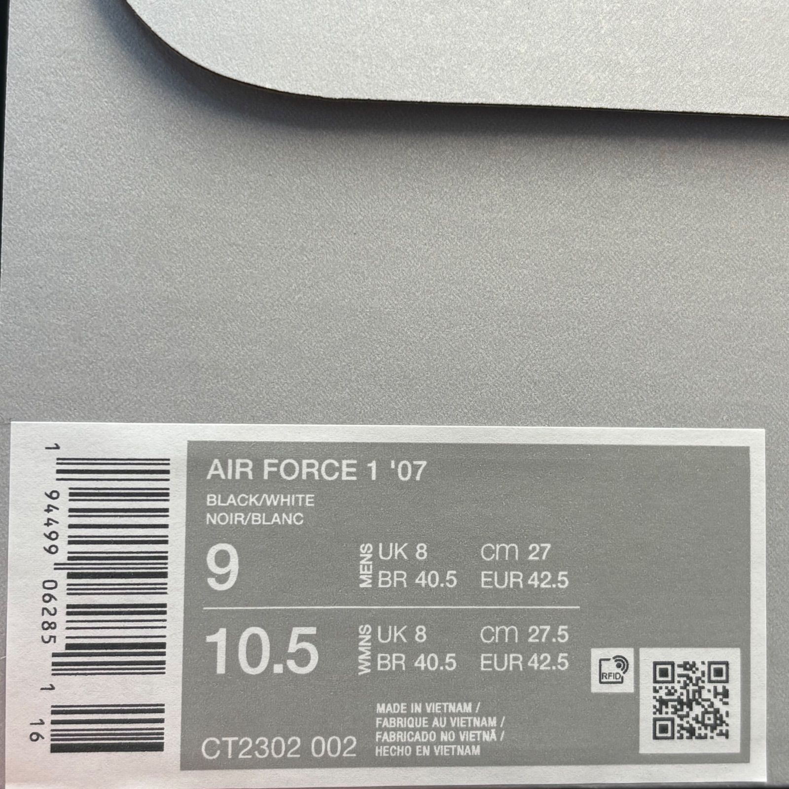 当店の新品大セール！ 27cm Nike Air Force 1 Low 07 Black|White ナイキ エアフォース1 ロー 07 ブラック|ホワイト CT2302-002 スニーカー 気配りのある