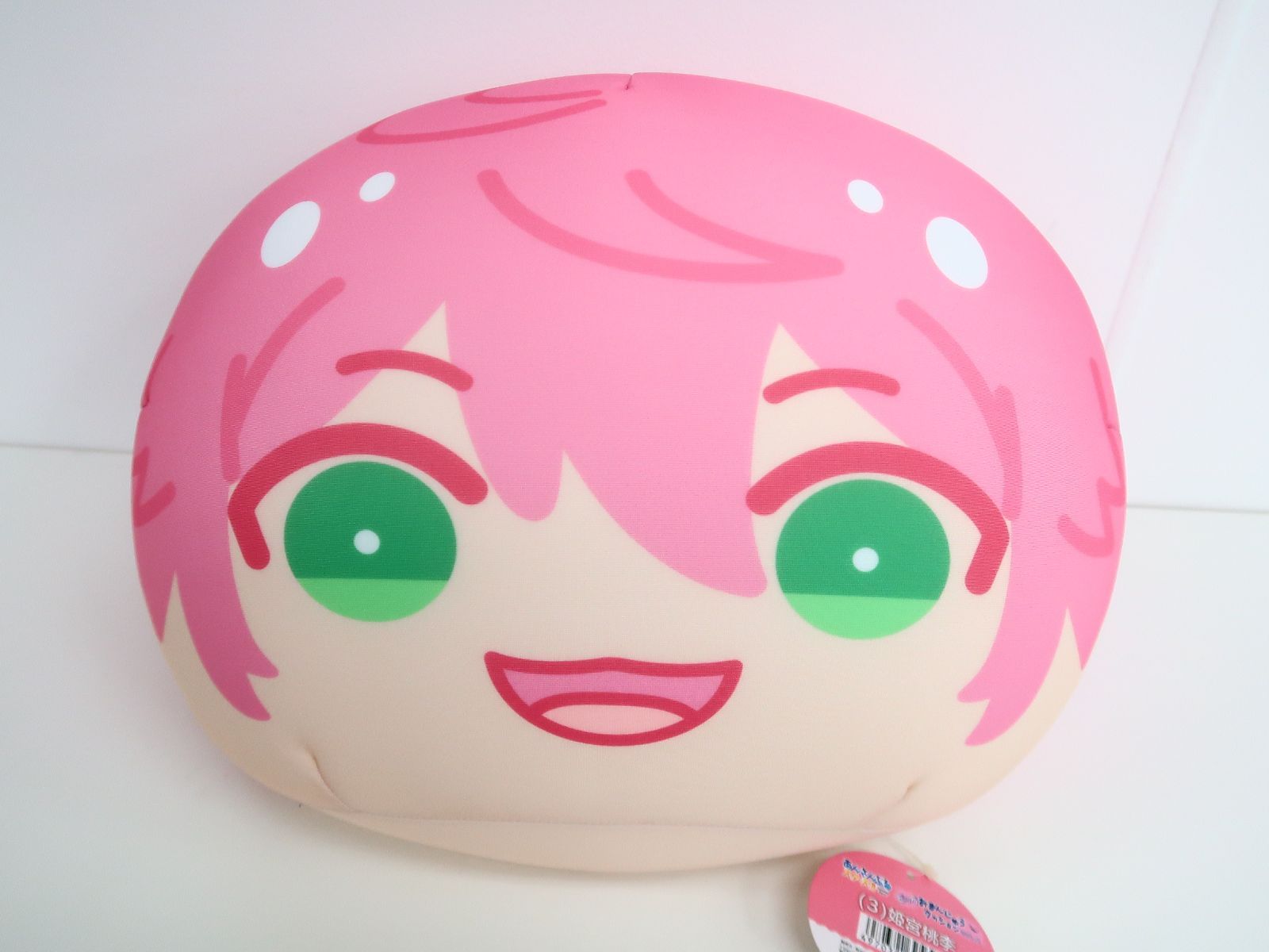 03.姫宮桃李 ビッグおまんじゅうクッションvol.1 あんさんぶるスターズ