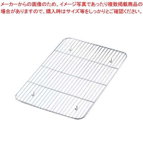 ストア 大型・L型 角バット用アミ Q-50・L-50用 楽天市場】【ポイント