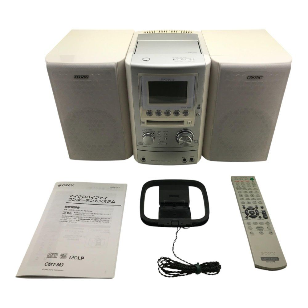 SONYコンポ （動作OK！SONY ソニー システムコンポ Pixy MHC