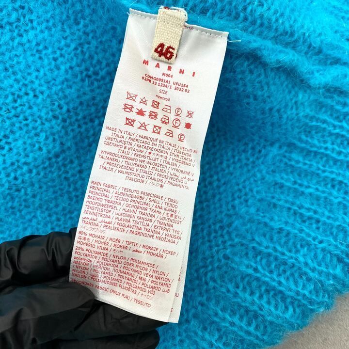 22AW marni マルニ FUZZY FUR MOHAIR CARDIGAN モヘア