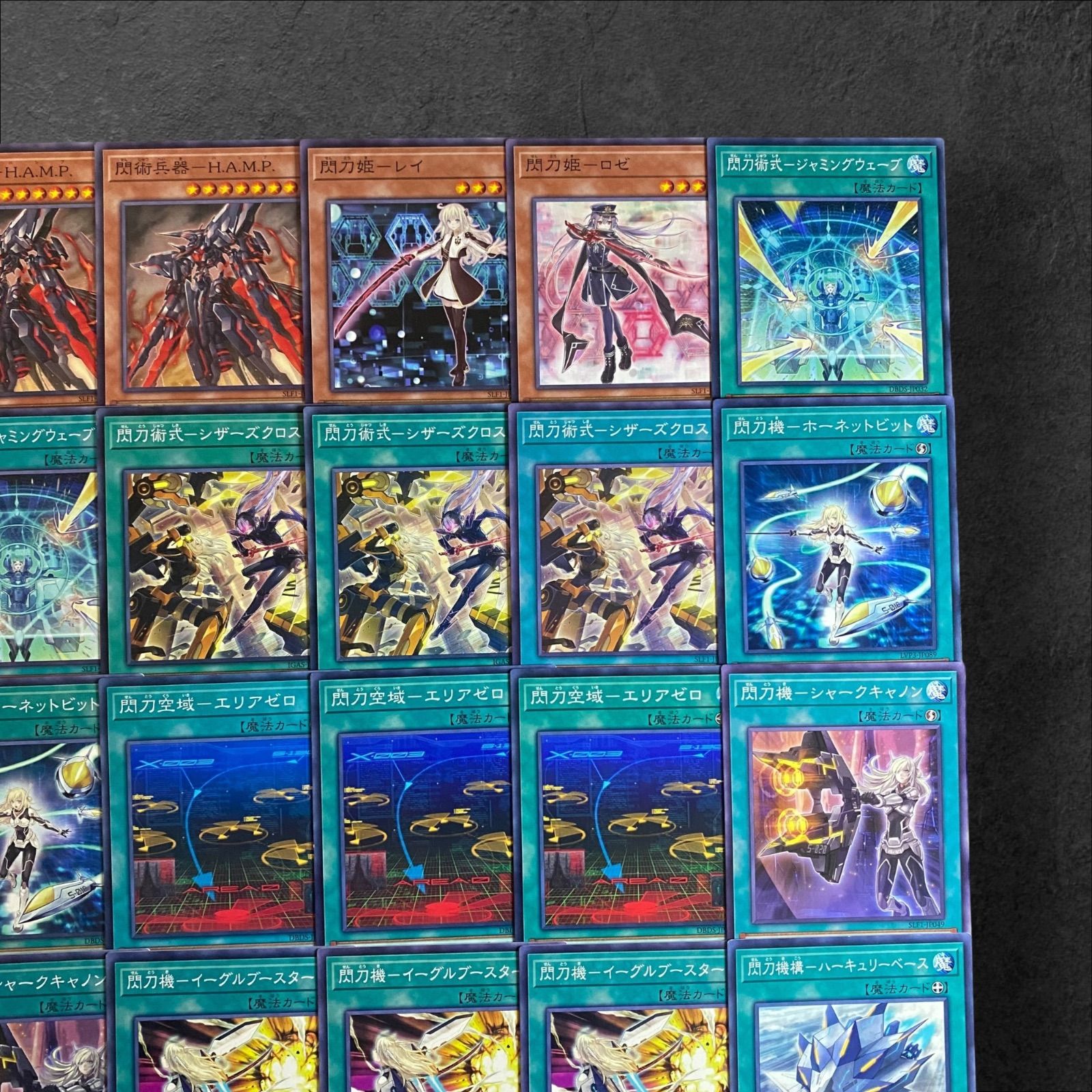 9145【遊戯王】閃刀姫〈デッキパーツ〉34枚セット - メルカリ