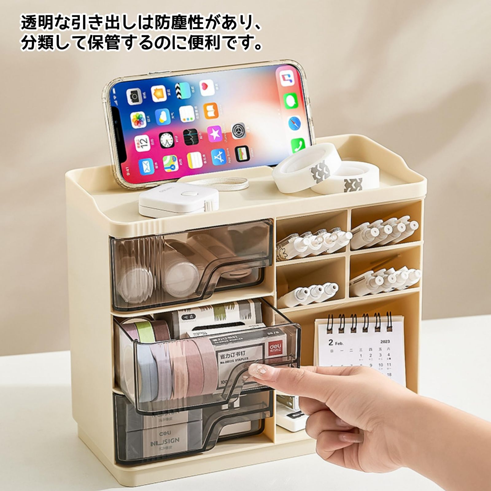 本棚 デスクトップ本棚拡張可能なデスクトップオーガナイザーテーブル