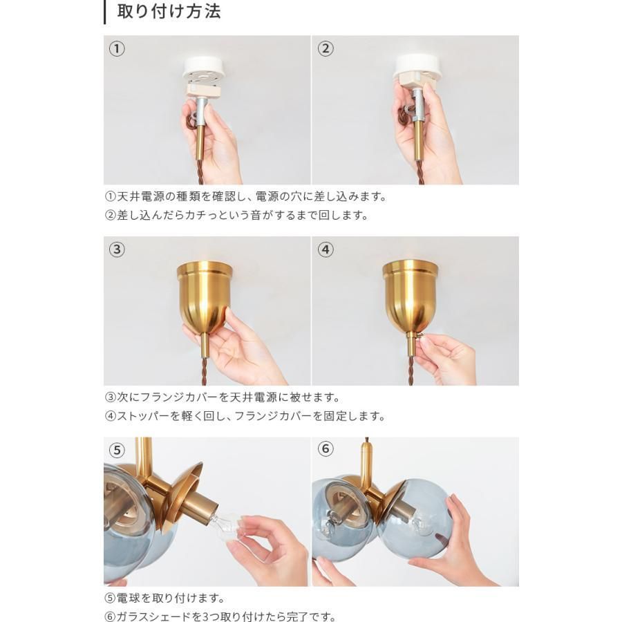 ダイニング