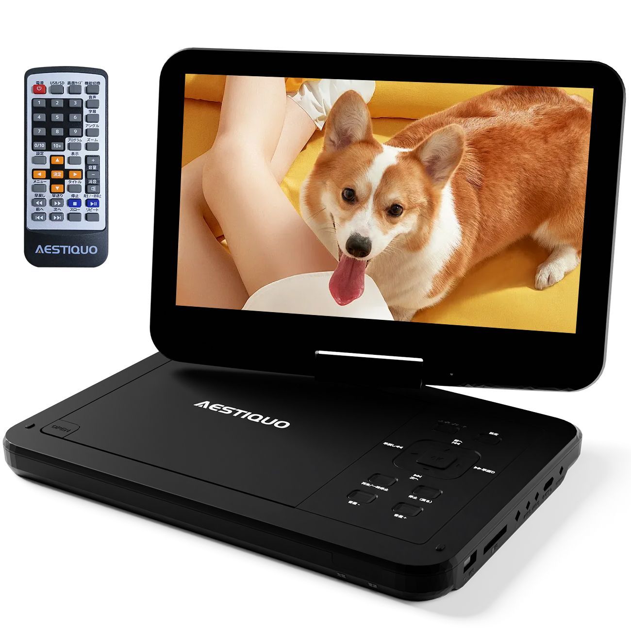 新機種】 DBPOWER ポータブルDVDプレーヤー 12.5型 車載用