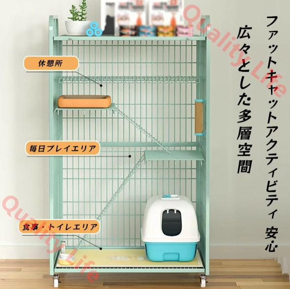 強くて安定している