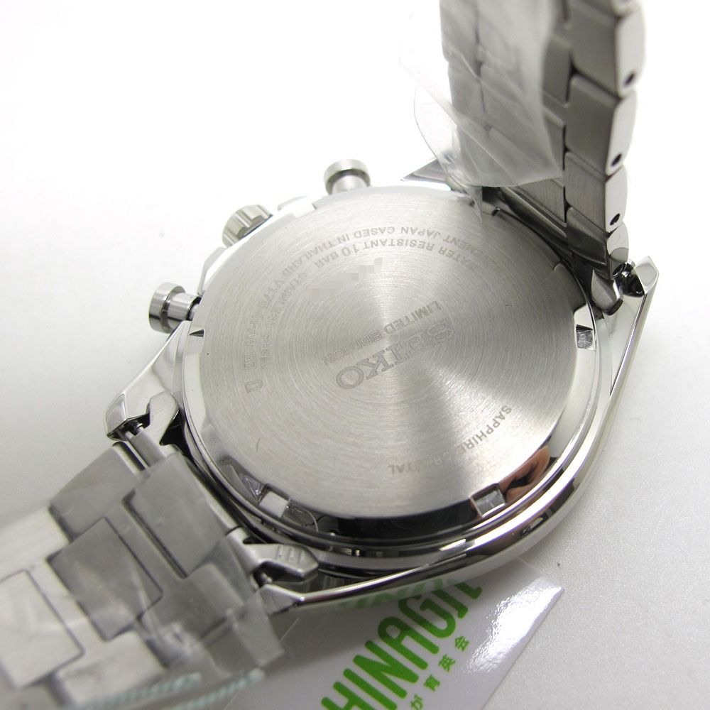 カレンダー機能つきSEIKO セレクション Sシリーズ 腕時計 ソーラー V175-0FA0