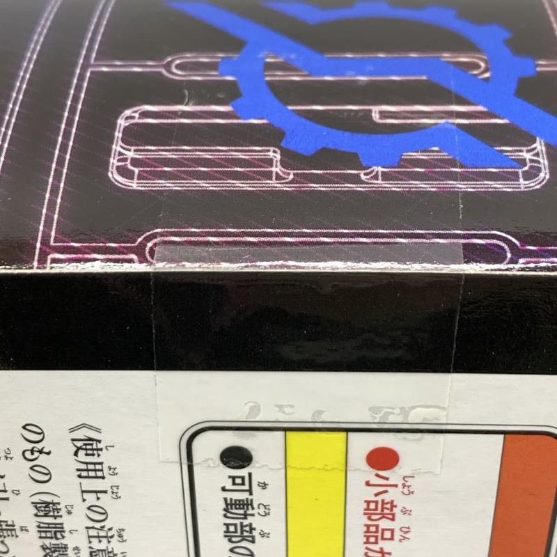 DXﾋﾞﾙﾄﾞﾄﾞﾗｲﾊﾞｰ