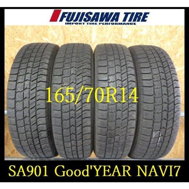 SA901 OT0004075 送料無料●2021年製造 約8.5部山●Good YEAR ICE NAVI7●165|70R14●4本