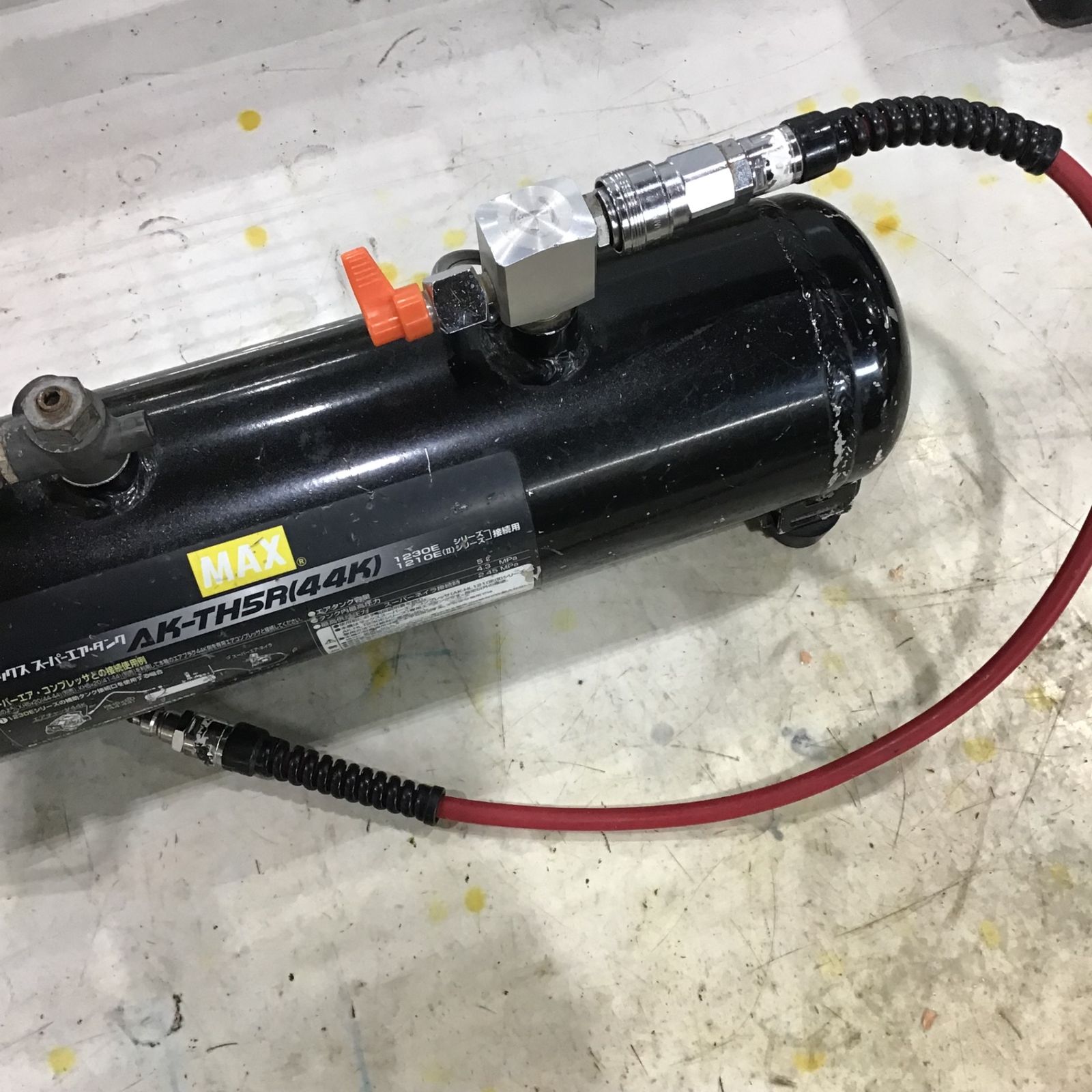 〇マックス(MAX) 高圧補助タンク AK-TH5R(44K)【川口店】 - メルカリ