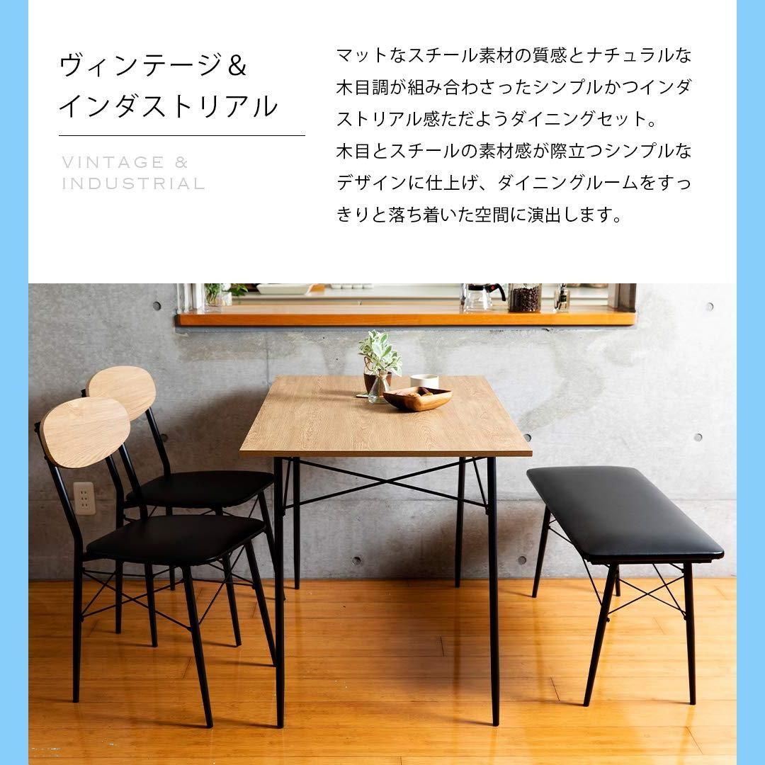 セット リビングテーブル
