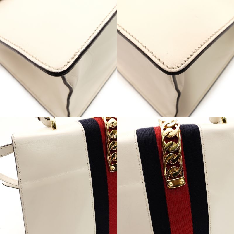 シェリーライン