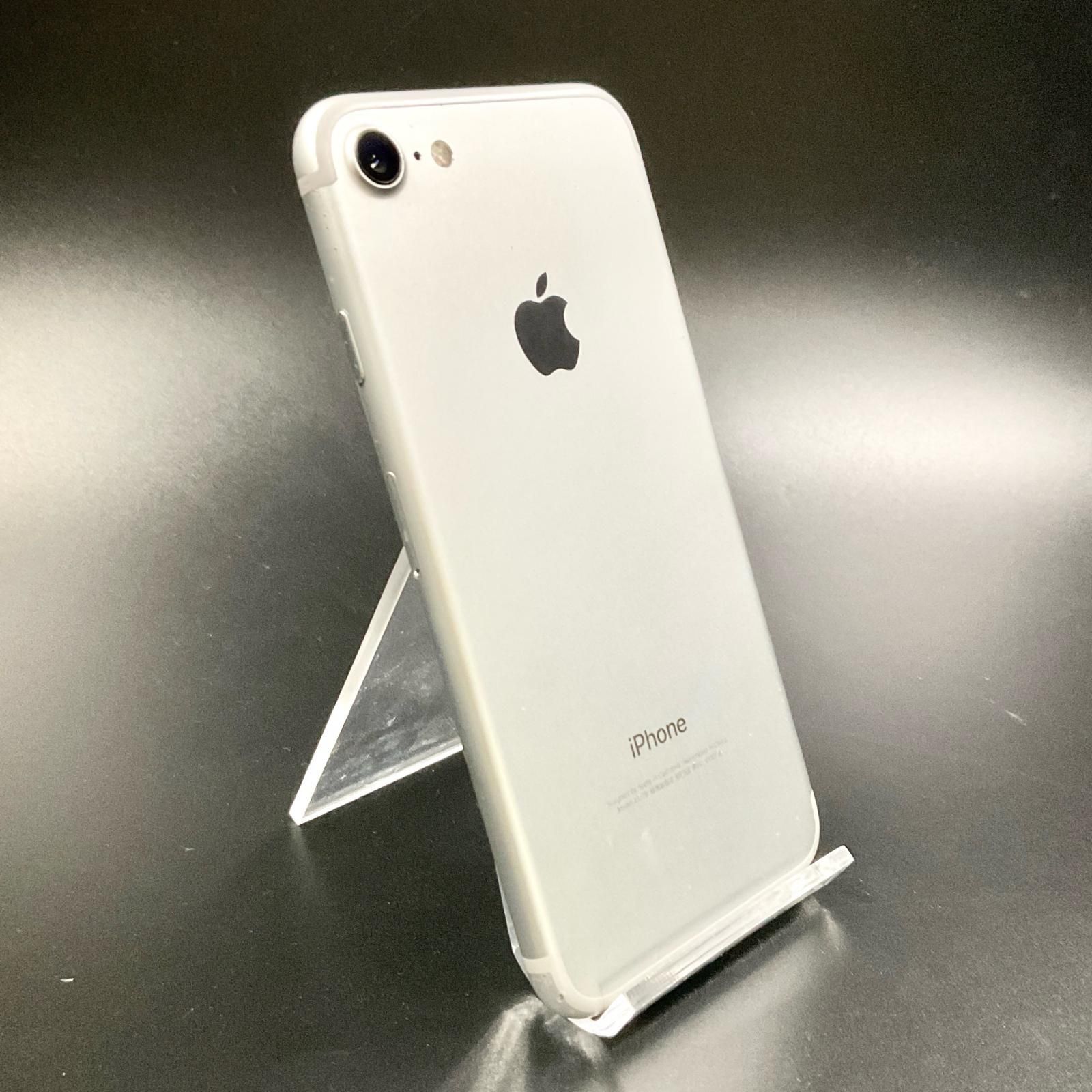 最速発送】Apple iPad 第7世代 128GB シルバー WiFi+Cellular Softbank