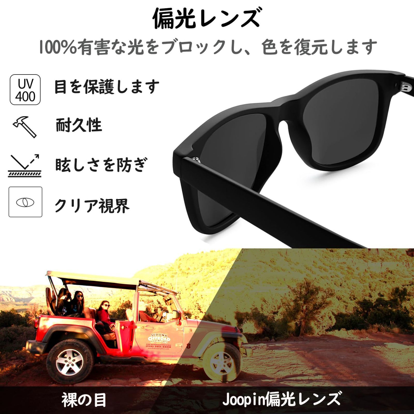 for women