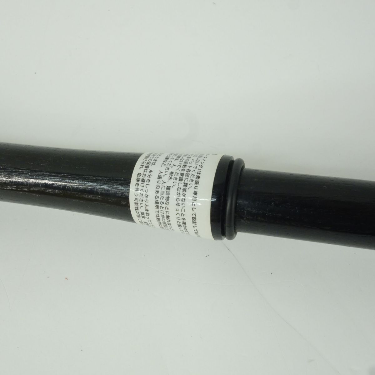 84cm 木製
