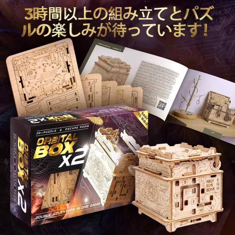 ドラゴンボール　レトロなバスタオル ドラゴンボール レトロなバスタオル 集合Ver. ジャンボバス