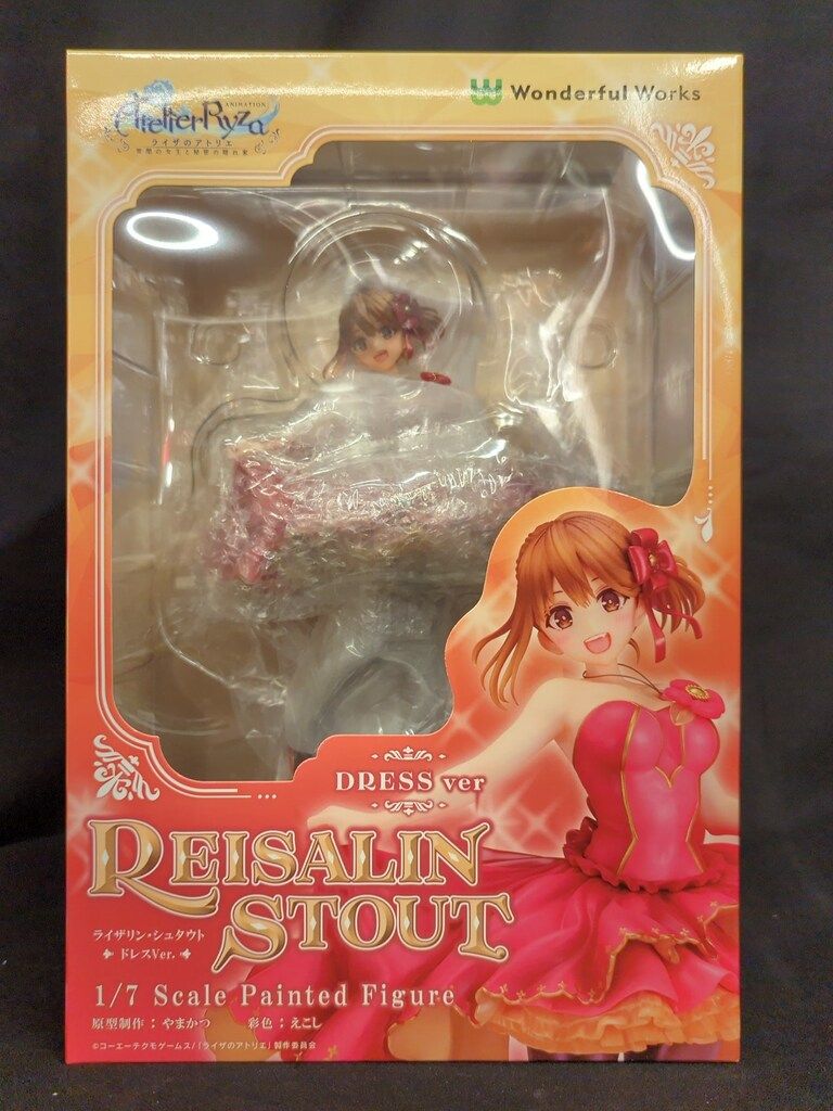 本物 【極上,濃密】ダークシルバールチルクォーツ 8㎜ ブレスレット