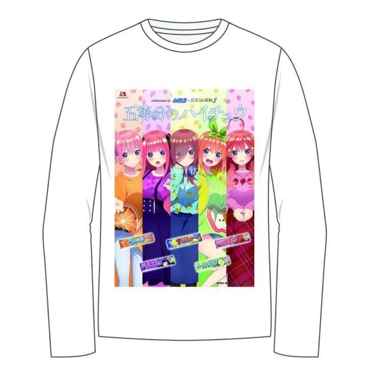 五等分の花嫁 ∬ × ハイチュウ プレゼントキャンペーン C賞 オリジナルロングTシャツ サイズL - メルカリ