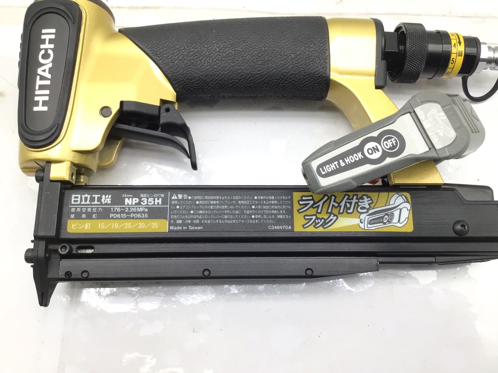 高圧ピン釘打機