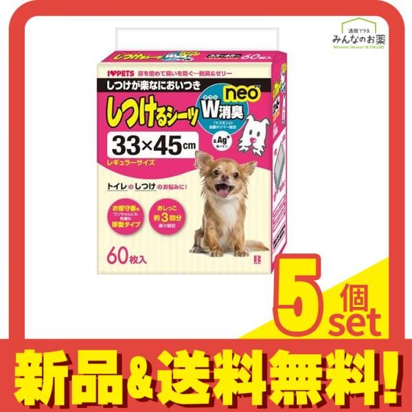 講談社皮膚科診断治療大系 2 蕁麻疹，痒疹・皮膚■痒症，角化 鈴木 啓之; 神崎 保 皮膚科診断治療大系 2 蕁麻疹，痒疹・皮膚 痒症，角化症，炎症性角化症