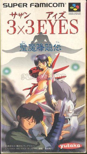 【SALE／10%OFF 中古】Chaotic [DVD] 実践編 Drumming Vibes その他