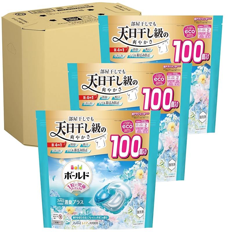 カールヘルム マカロンタワープリントバッグ Mother's Day 2024