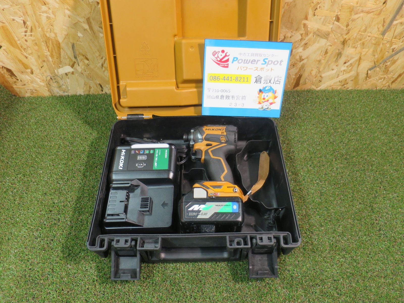 ハイコーキ 36V インパクトドライバ 台数限定生産色 グランド ハイコーキ 36V インパクトドライバ 台数限定生産色 グランド