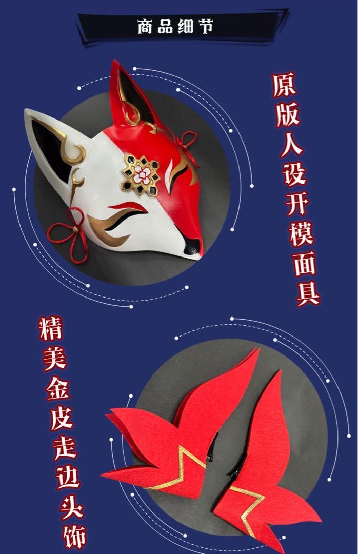 ウィッグ 靴追加可