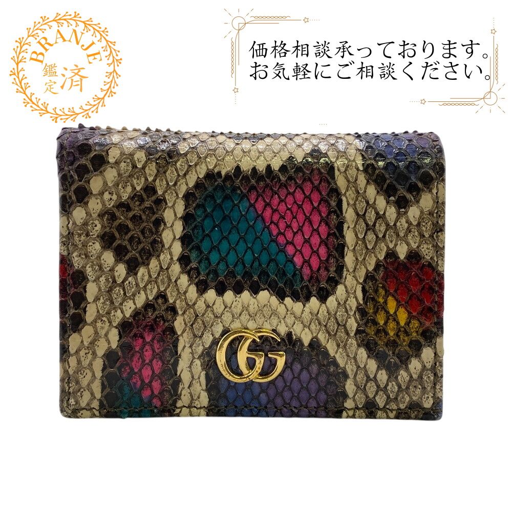 5％OFF フォロワークーポン！！】GUCCI グッチ 456126 GGマーモント 