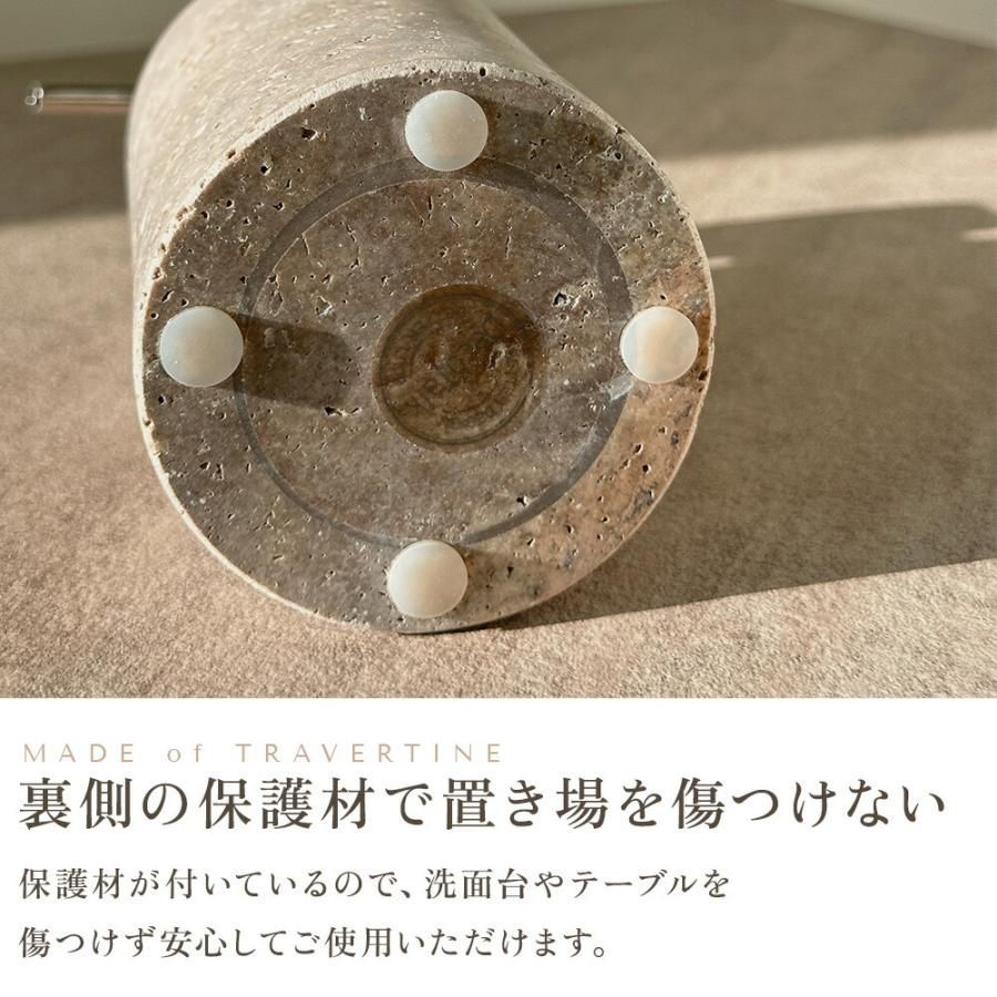 天然大理石 ハンドソープ