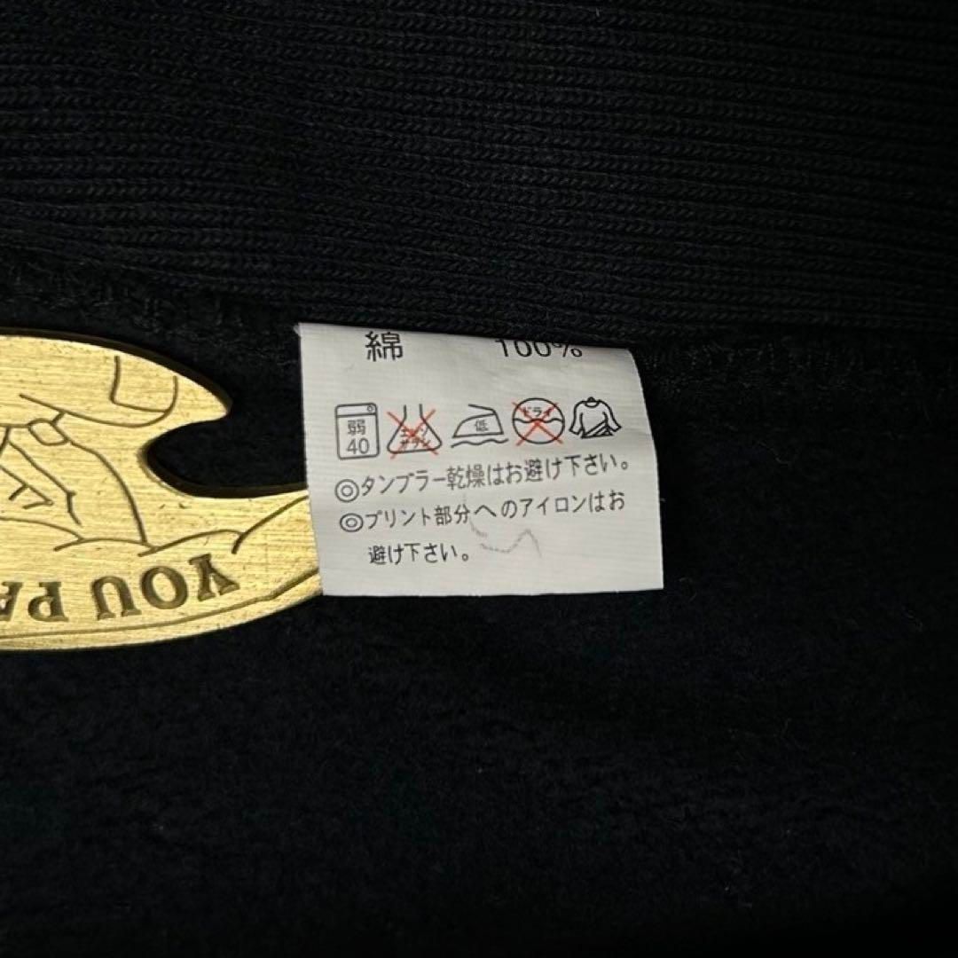 ブラザーフッド スウェット