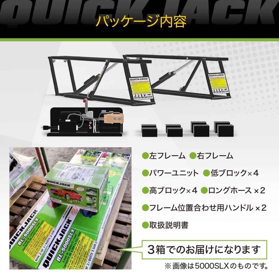 上昇下降はプッシュボタンで簡単操作