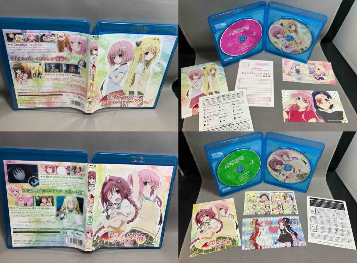 全6巻セット]To LOVEる-とらぶる-ダークネス コレクション 第1~6巻